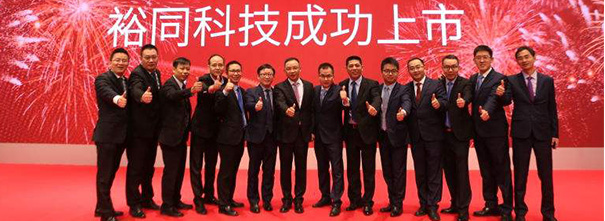 印刷百?gòu)?qiáng)第一名 深圳市裕同包裝科技股份有限公司