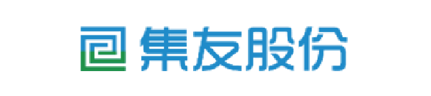 集友股份[603429] 攜手煙包龍頭 加強(qiáng)煙包防偽與藝術(shù)設(shè)計(jì)