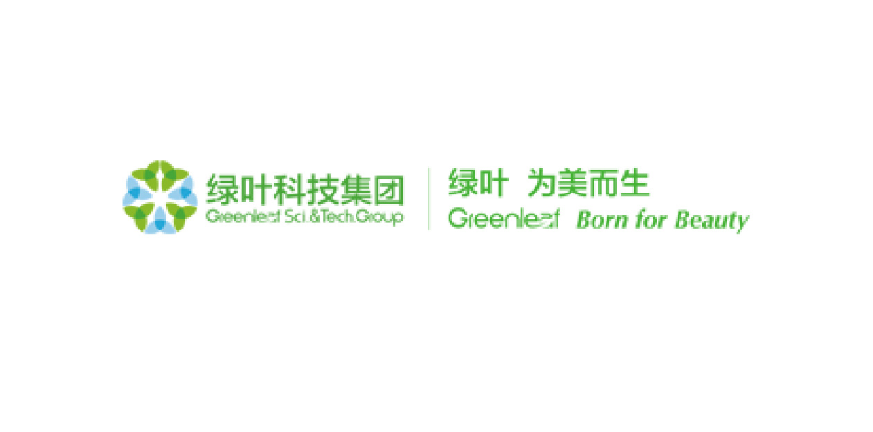 綠葉科技集團(tuán)攜手德豹智慧 加強(qiáng)防偽與藝術(shù)設(shè)計(jì)